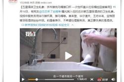 【3分钟科普】海东工厂咨询热线电话_哔哩哔哩